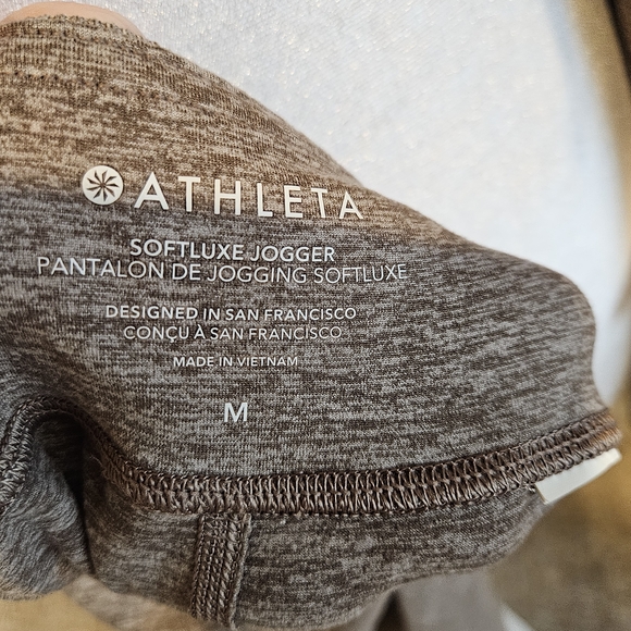 Athleta Sweatsuit Heathered Tan - Picture 16 of 16